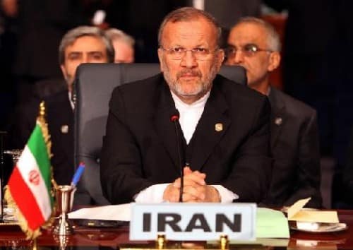 Iranian Foreign Ministry