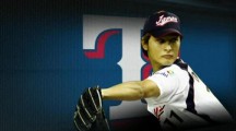 Japan’s Best Pitcher Yu Darvish signs $60 Million Deal with Texas Rangers