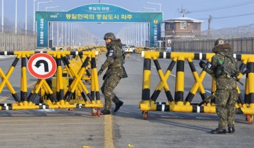 South Korean Hostage Situation With North Korea